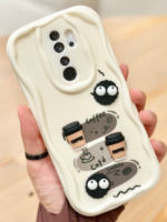 cookie-rm